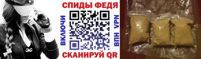 где купить наркоту  Байкальск  Амфетамин VHQ 