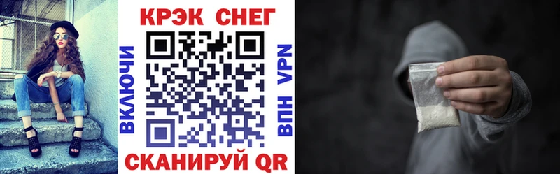 купить  сайты  Байкальск  КОКАИН 98% 