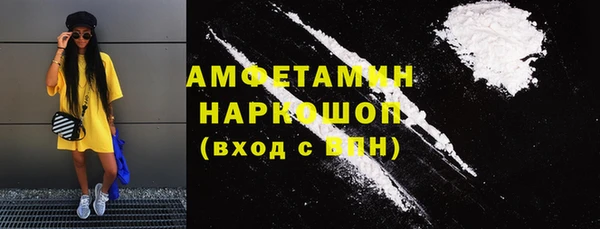 кокс Алексеевка