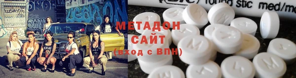 шишки Алексин