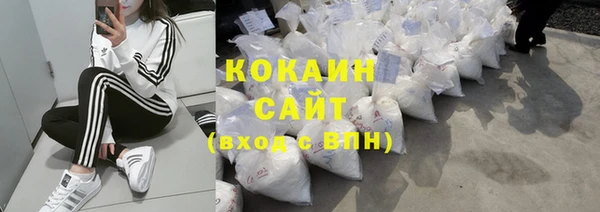 кокс Алексеевка