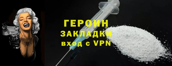 первитин Алзамай