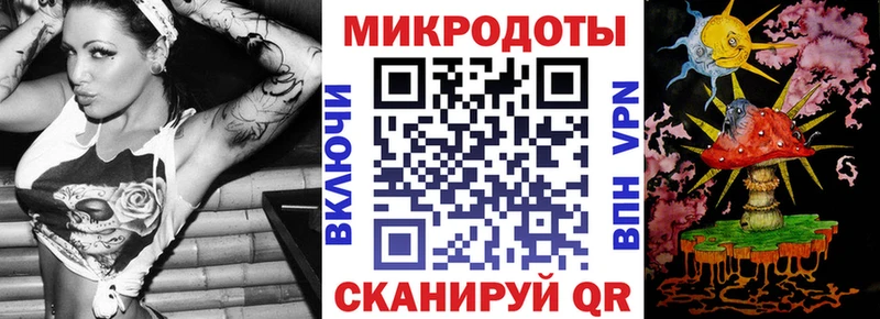 Псилоцибиновые грибы Magic Shrooms  ссылка на мегу tor  Байкальск 